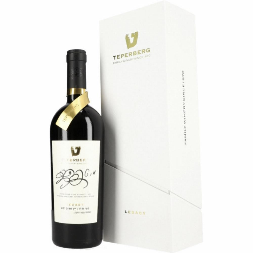 Teperberg Legacy Petite Sirah Israel Kosher 2019 750ml