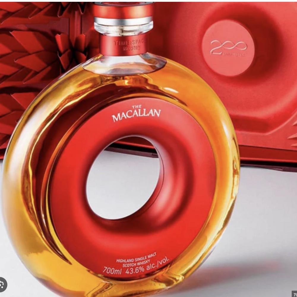 The Macallan Time Space Master Single Malt 700ml