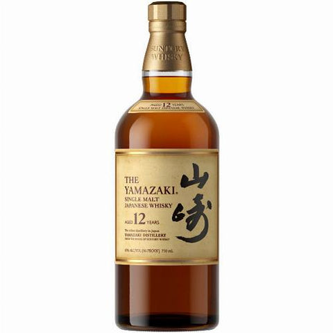 Yamazaki 12 Year Old Single Malt Whiskey by Suntory 100th Anniversary  750ml