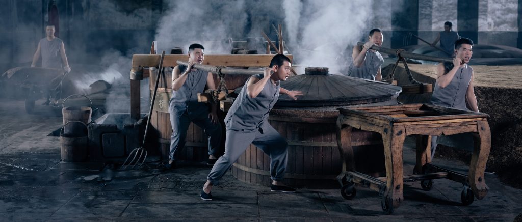 Ming River Sichuan Baijiu from Chinese Grain Spirit 750ml