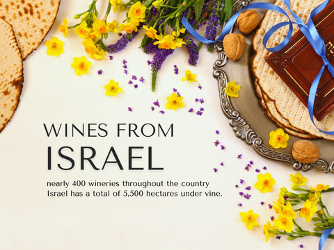 Wines from Israel