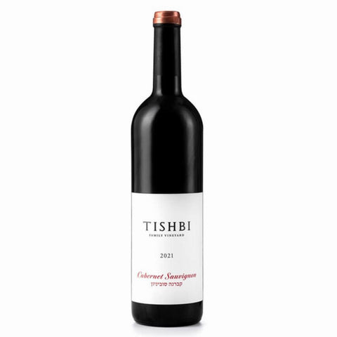 Tishbi Estate Cabernet Sauvignon Shomron Israel Vegan Kosher 2021 750ML