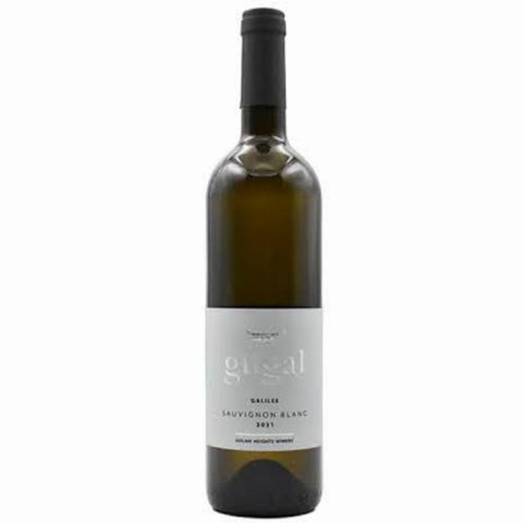 Gilgal Sauvignon Blanc Kosher 2023 750ml