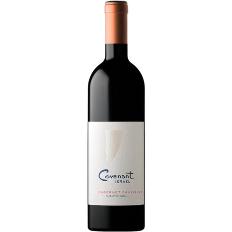 Covenant Israel Cabernet Sauvignon Kosher 2019 750ml