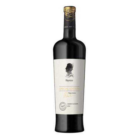 Hayotzer Special Edition "Lichenstein" Cabernet Sauvignon Kosher 2024 750ml