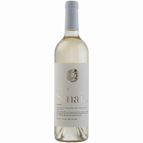 Psagot Sinai Dry White Kosher 2023 750ml