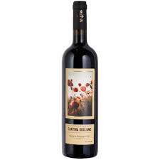 Cantina Giulliano Merlot Kosher 2021 750ml