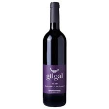 Gilgal Cabernet Sauvignon Golan Heights Kosher 2021 750ml