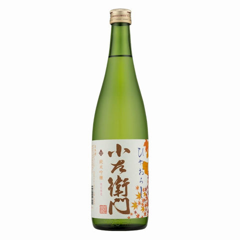 Kozaemon Hiyaoroshi Junmai Ginjo Sake 720ml