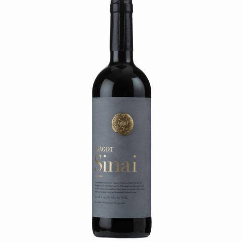 Psagot Sinai Red Mevushal Kosher 750ml