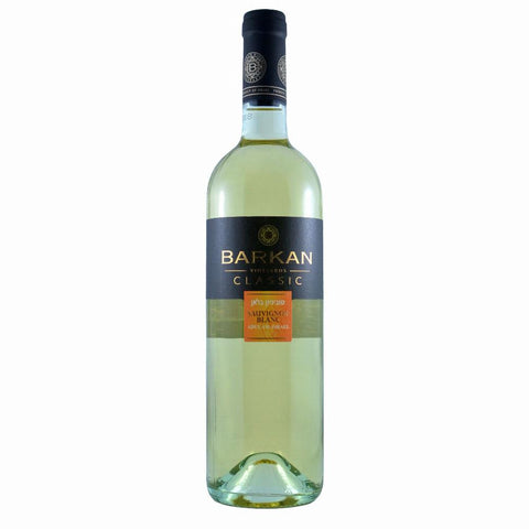 Barkan Classic Sauvignon Blanc Kosher Mevushal 2025 750ml