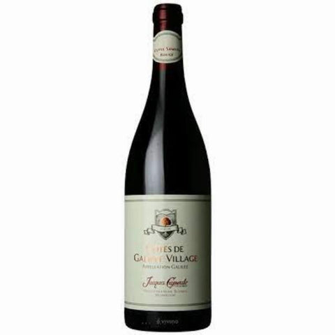 Jacques Capsouto - Cuvee Marco - Grand Vin Rouge Kosher 2018 750ml